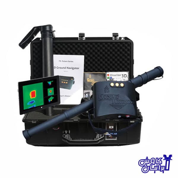 اسکنر 3D Ground Navigator