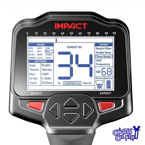 صفحه نمایش فلزیاب Impact