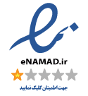اینماد ایرانیان کاوش