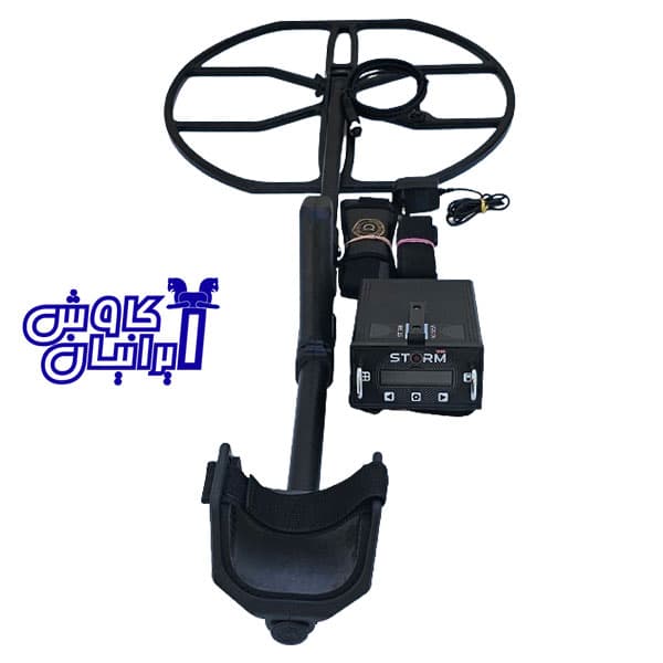فلزیاب Storm V.10