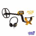 فلزیاب Garrett ACE400