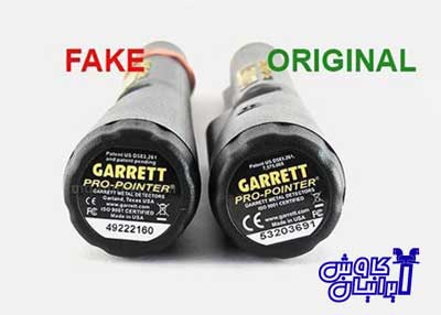 تشخیص فلزیاب گرت پرو پوینتر II اصلی از تقلبی