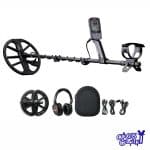 فلزیاب اکوناکس 900